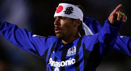 Araujo Brazil striker Gamba Osaka 2005